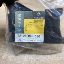 8200003190   Other engine bay part Renault Laguna II