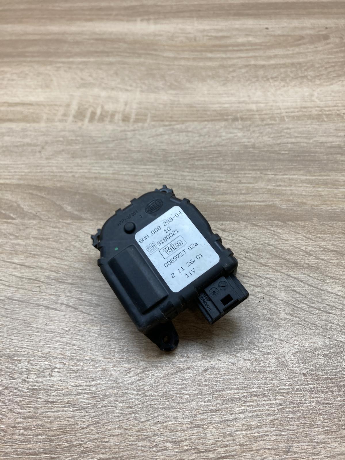 6NN008298 9180021  Air flap motor/actuator Opel Vectra C