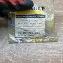 7700799208   Other exterior part Renault Clio I