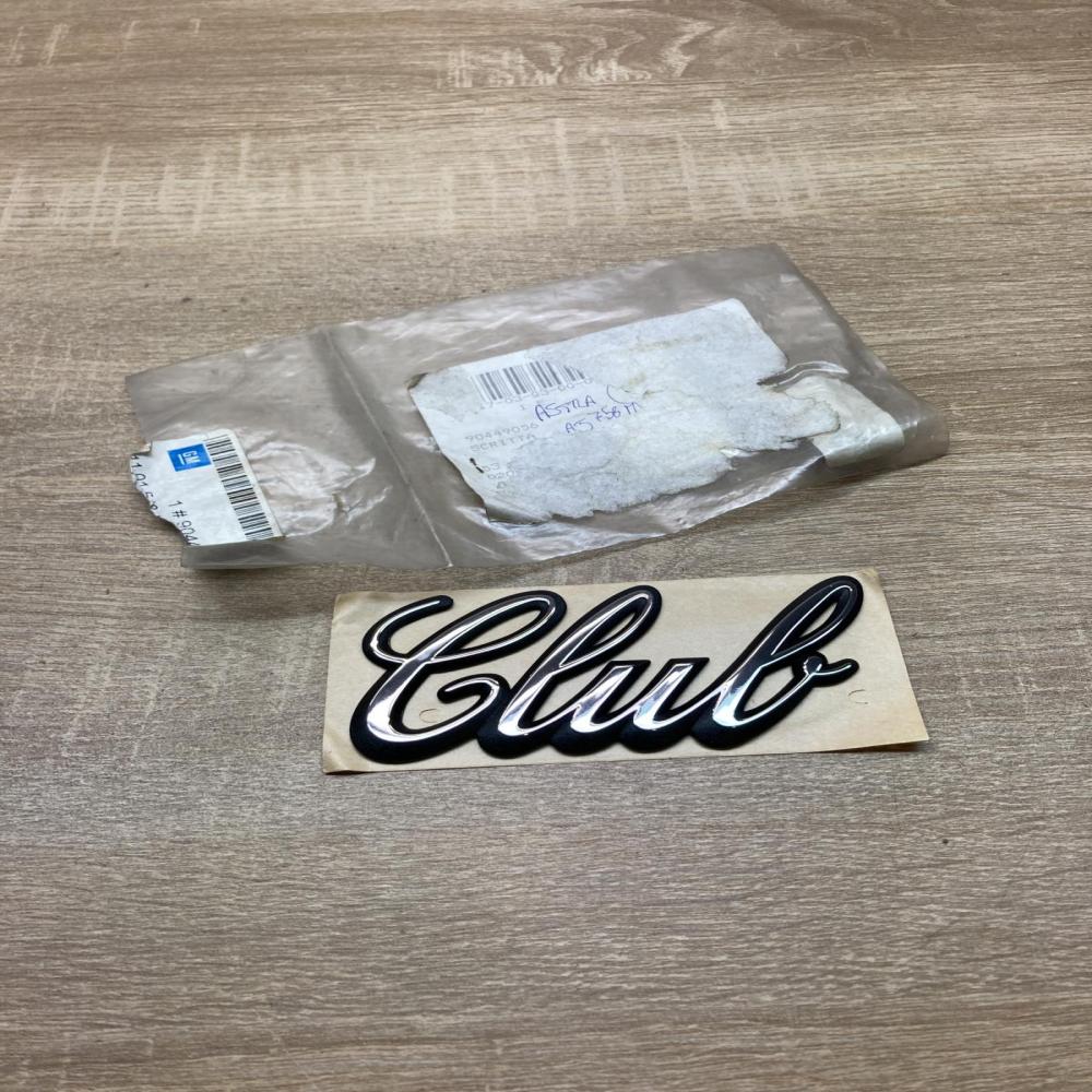 90449056 Club  Other badges/marks Opel Astra F