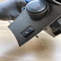 6942487 5WK48000  Ignition lock BMW 7 E65 E66