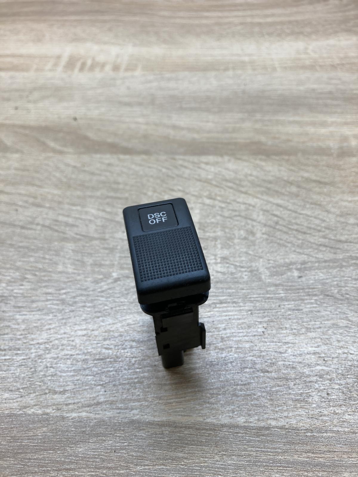 15A469   ESP (stability program) switch Mazda 6