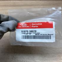 91870 38070   Fuse KIA Ceed
