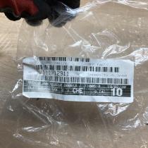 17111712911   Radiator mount bracket BMW 5 E39
