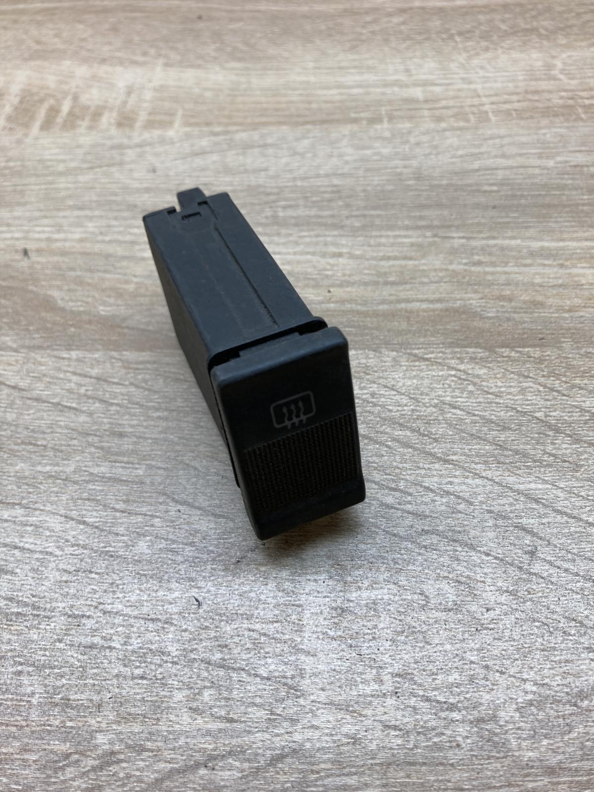 4A0941503E   Windscreen/window heater switch Audi 100 S4 C4