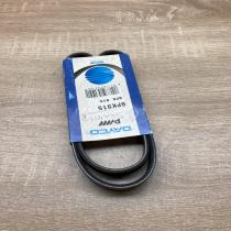 6PK915   Alternator belt Hyundai i10