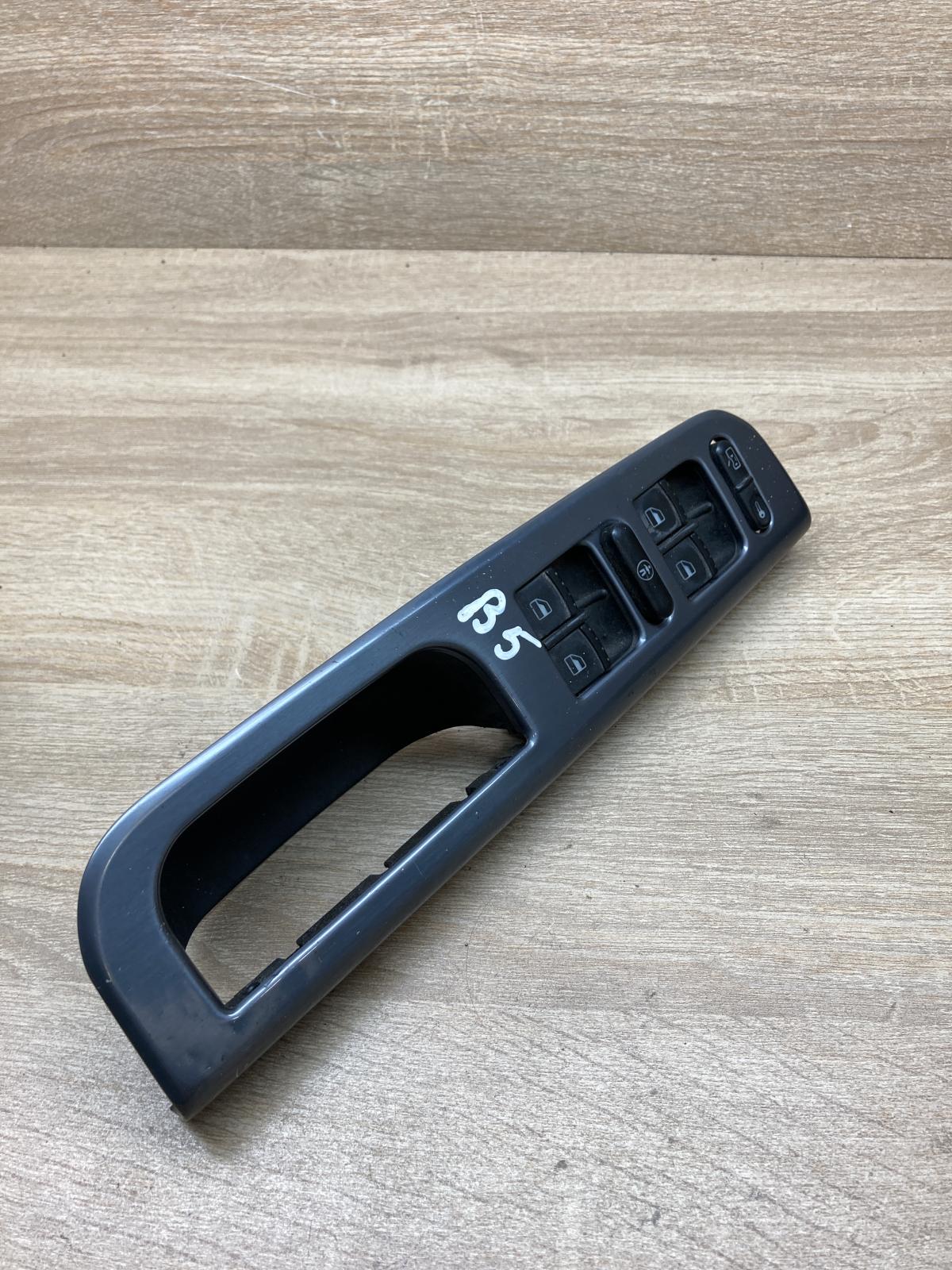 1J4959857B   Electric window control switch Volkswagen PASSAT B5.5