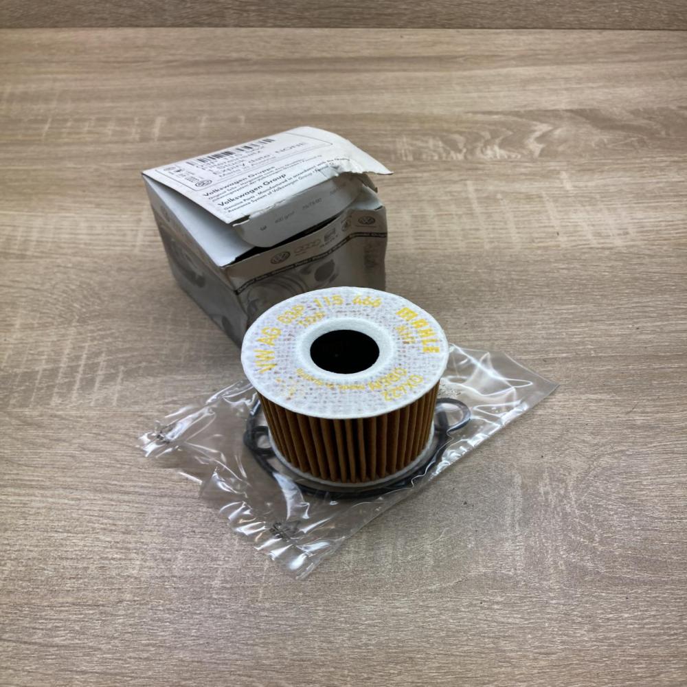 03P115562   Oil filter cover Skoda Fabia Mk1 (6Y)