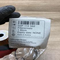 03P115562   Oil filter cover Skoda Fabia Mk1 (6Y)