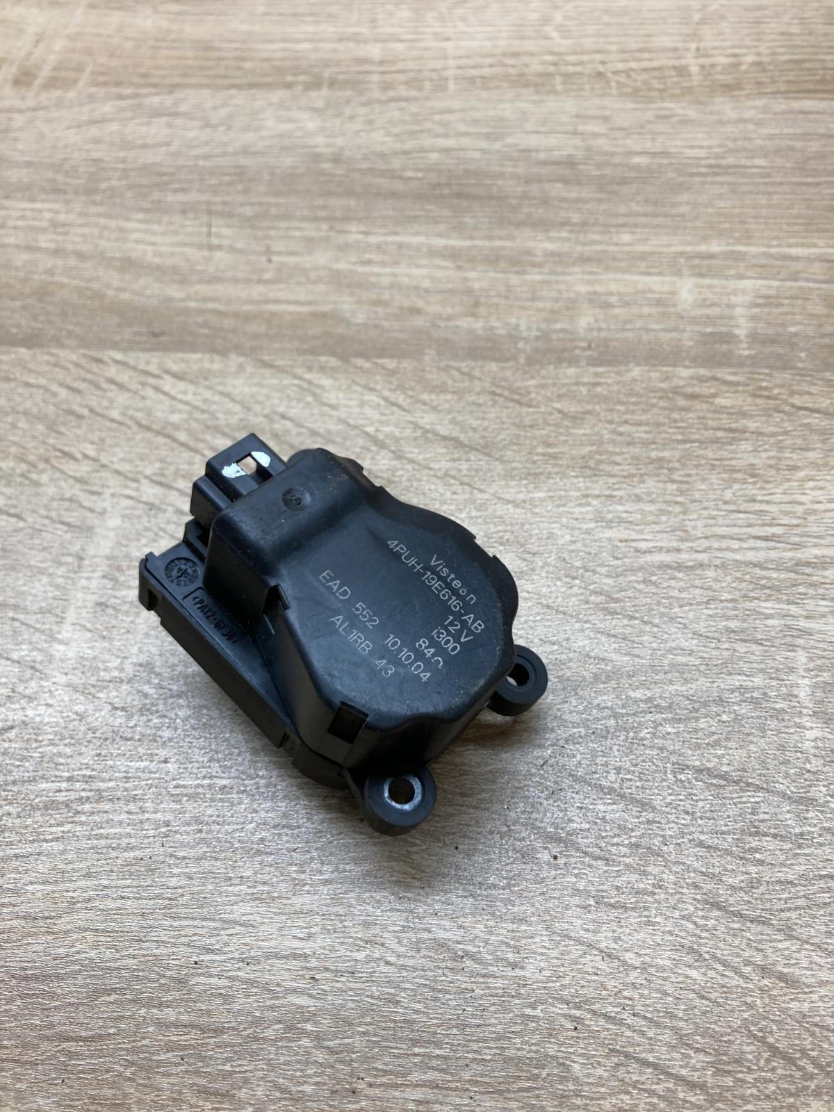 4PUH 19E616 AB EAD552  Air flap motor/actuator Peugeot 407