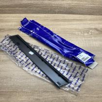31213304   Front door trim bar Volvo V50