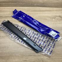 31213304   Front door trim bar Volvo V50