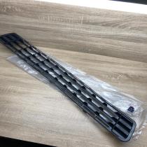 A2048850023   Front bumper lower grill Mercedes-Benz C W204