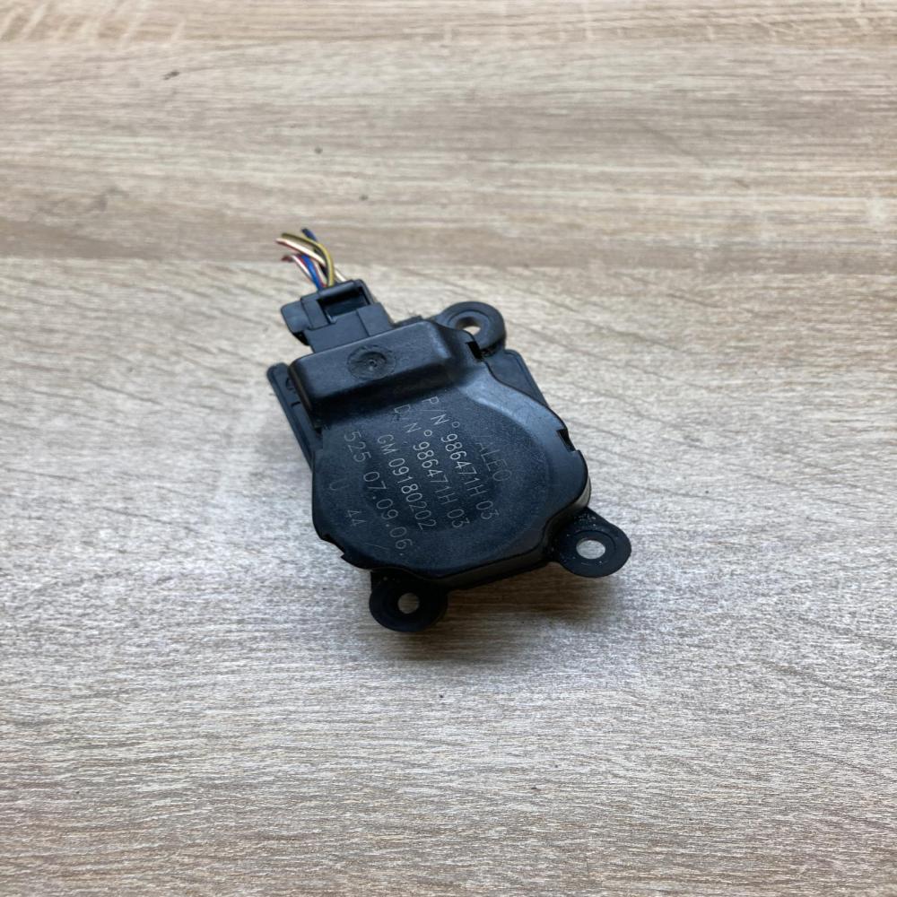 09180202 986471H  Air flap motor/actuator Saab 9-3 Ver2