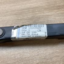 13157605 1406199  Rear bumper mounting bracket Opel Zafira B