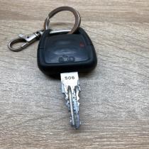Opel Zafira B   Ignition key/card Opel Zafira B