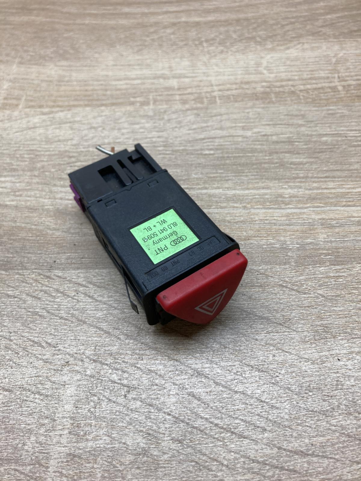 8L0941509B   Hazard light switch Audi A3 S3 8L