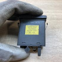 8D0941509C   Hazard light switch Audi A4 S4 B5 8D
