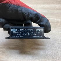 4A0907445A 5DS005617  Wing mirror control module Audi A6 S6 C5 4B