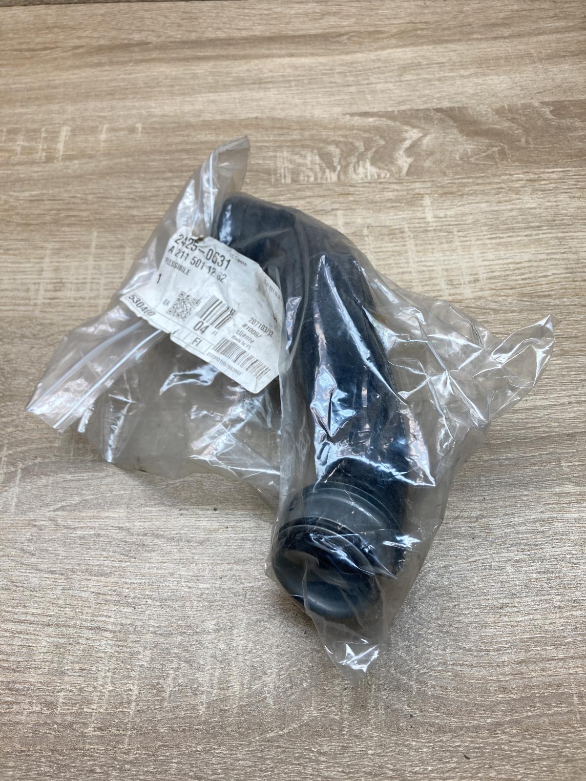 A2115011282 2425 0631  Engine coolant pipe/hose Mercedes-Benz E W211