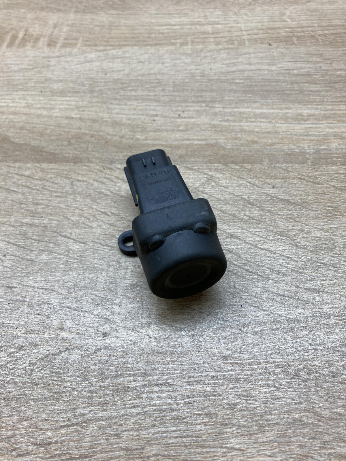 35910504G010   Fuel cut-off switch Honda Accord