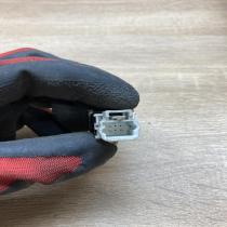 96384822ZL   Tailgate opening switch Citroen C5