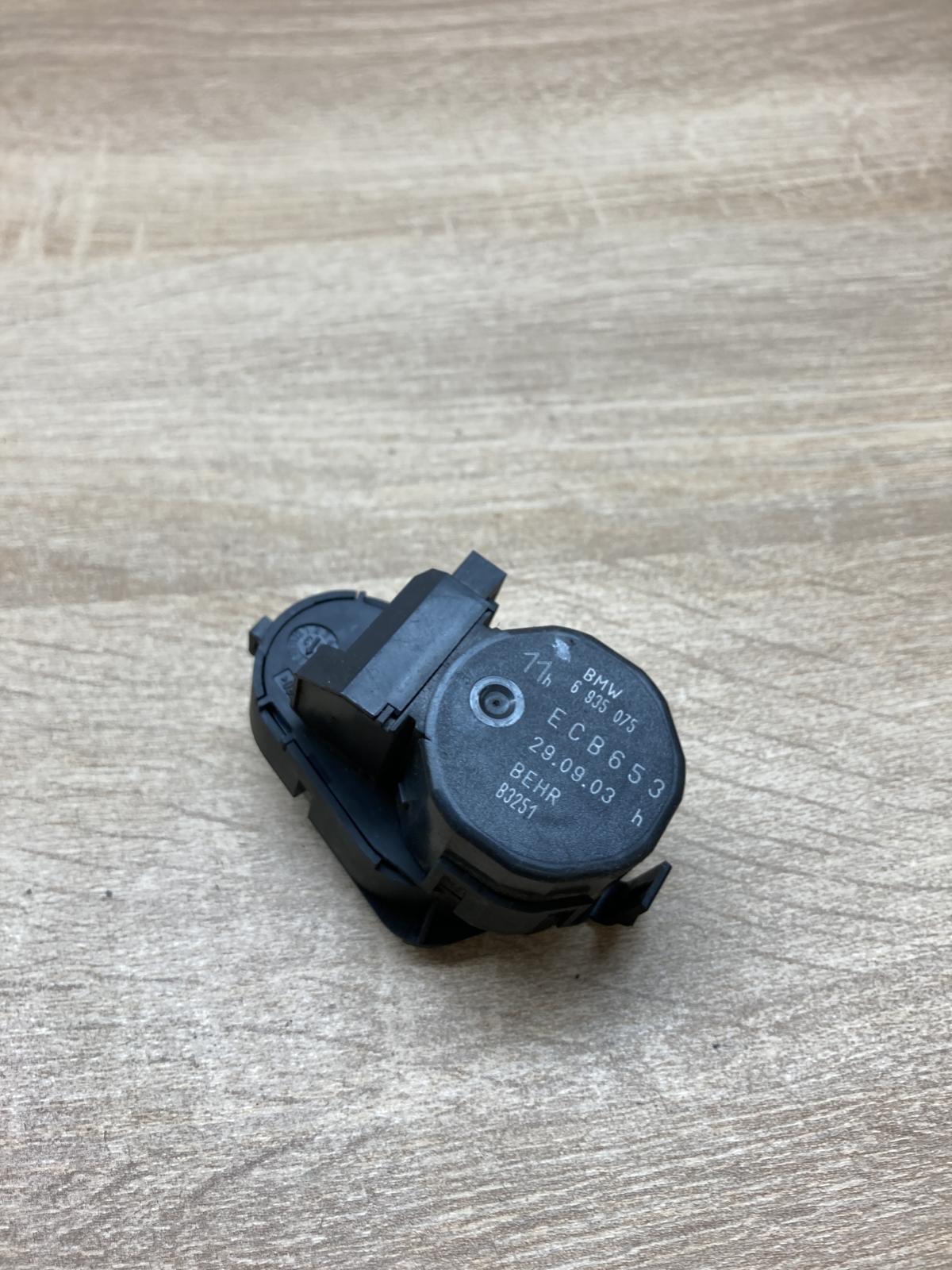 6935075   Air flap motor/actuator BMW 7 E65 E66