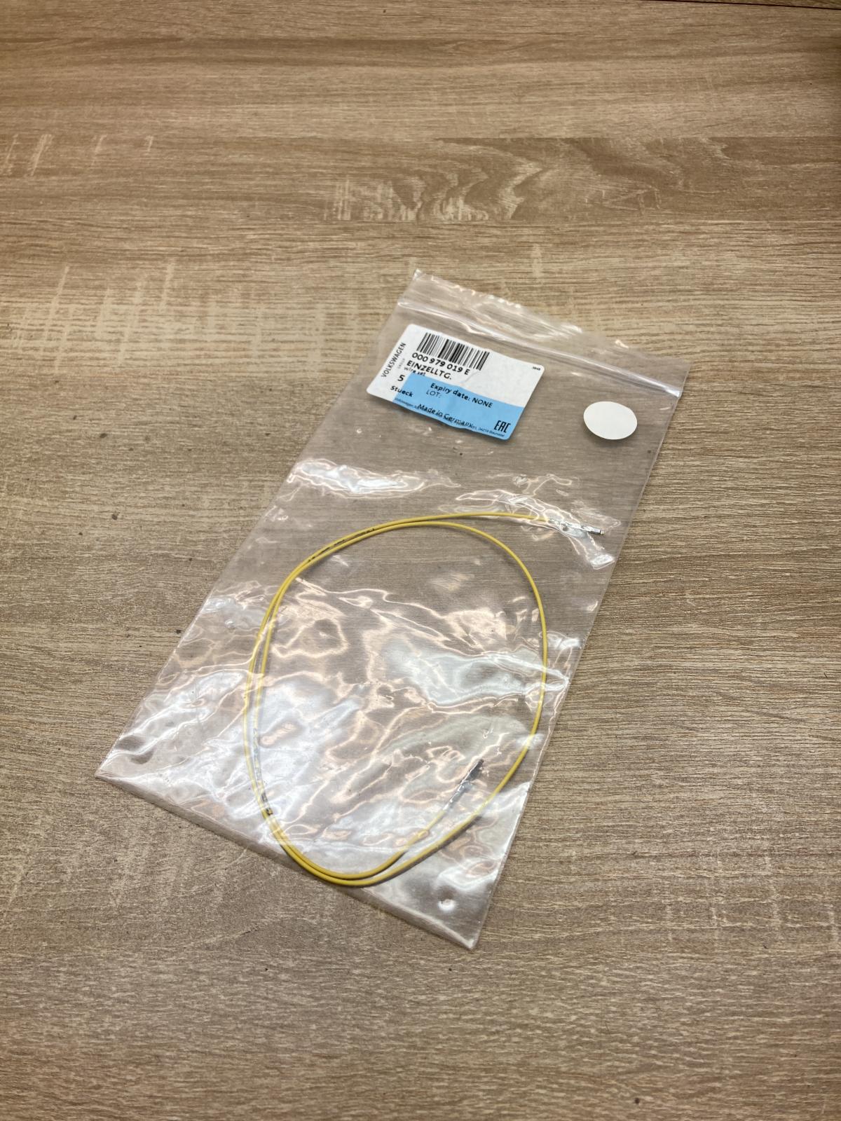 000979019E   Other wiring loom Volkswagen Golf V