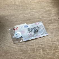 3 5703C8  Nuts/bolts Citroen DS3