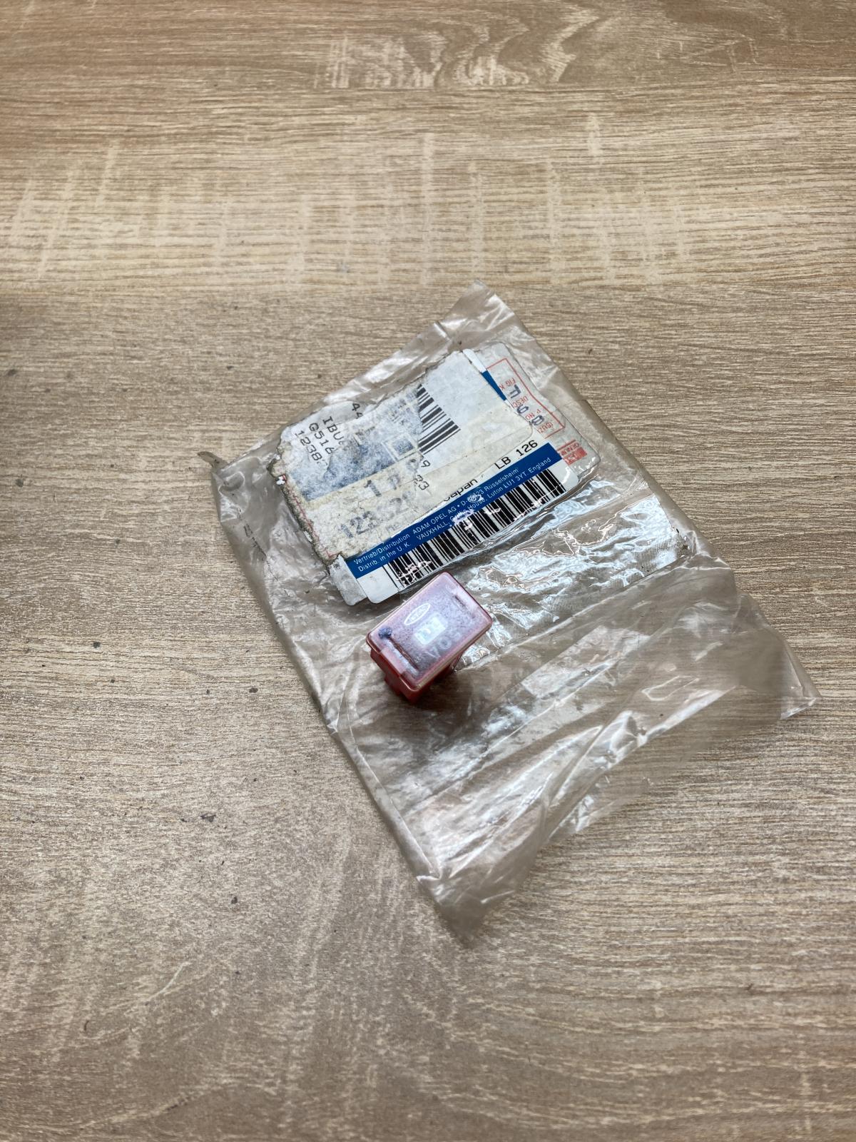 94468663 1238289 50A Fuse Opel Frontera B