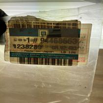 94468663 1238289 50A Fuse Opel Frontera B