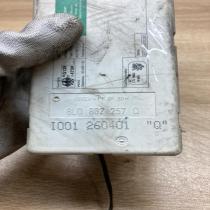 8L0862257Q   Central locking vacuum pump Audi A8 S8 D2 4D