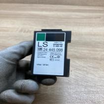 24445098 5WK4763 LS Immobiliser reader (aerial) Opel Zafira A