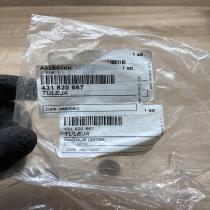 431820667   Vacuum line/pipe/hose Audi A6 S6 C7 4G