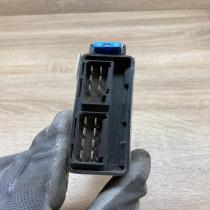 1138 90540100 022881  Alarm control unit/module Mitsubishi Grandis