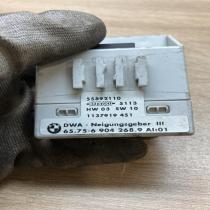 6904268 55892110  Alarm movement detector/sensor BMW 3 E46