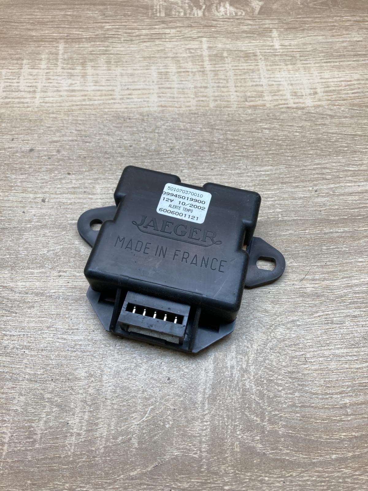 501070370010 09945019900  Other control units/modules Renault Master I