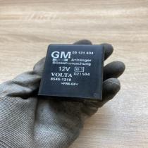 09121634 8545 1218  Tow bar relay Opel Meriva A