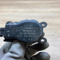 09180204 006968W  Air flap motor/actuator Opel Signum