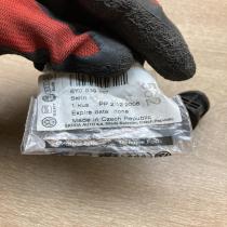 6Y0839167   Front door handle cover Skoda Fabia Mk2 (5J)