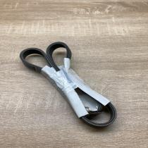 4M5Q 6C301 BB   Alternator belt Ford Focus