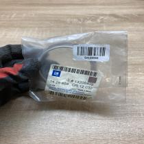 13208409 1429658  Other exterior part Opel Corsa D