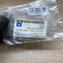 13208409 1429658  Other exterior part Opel Corsa D