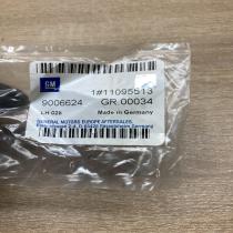11095513 9006624  Nuts/bolts Chevrolet Cruze