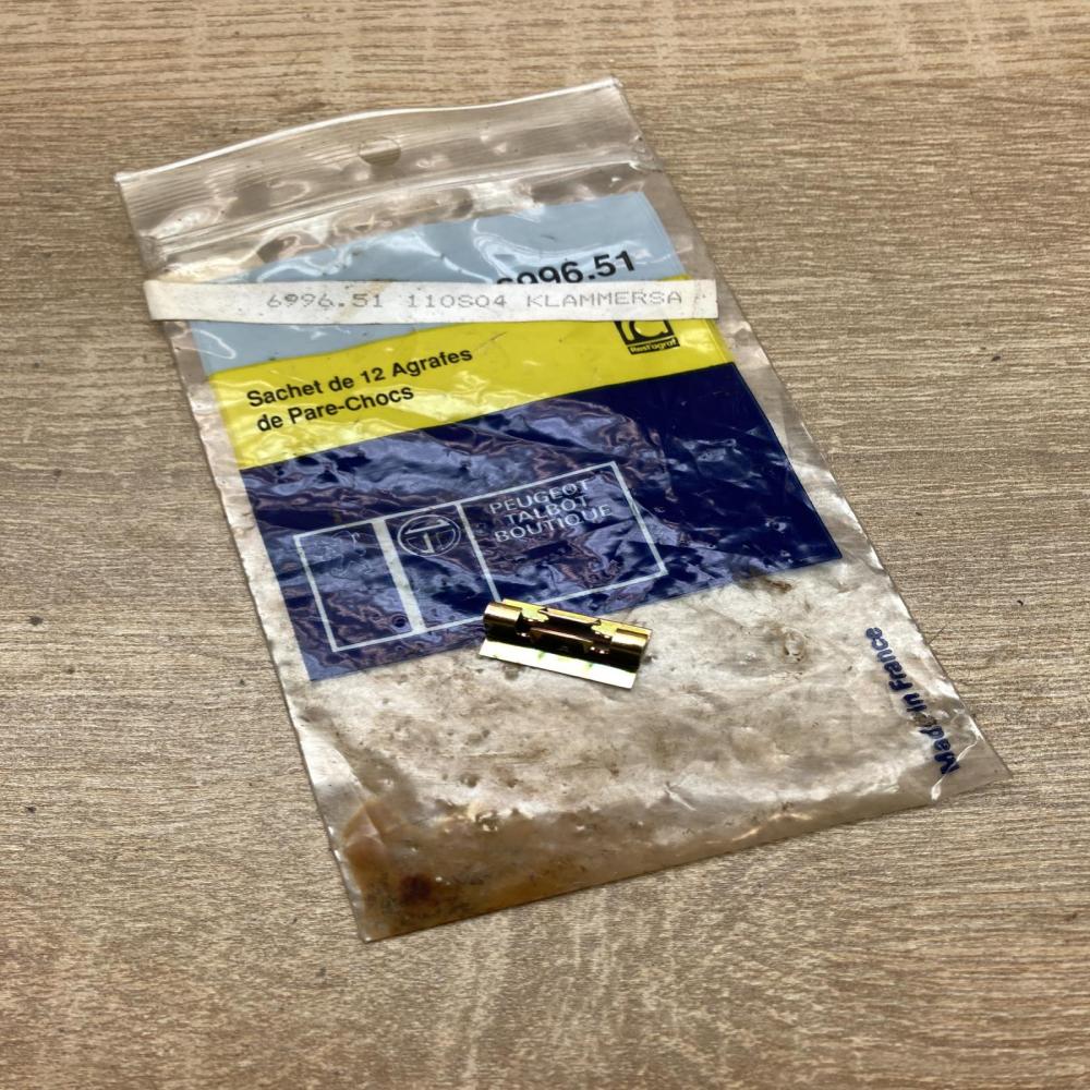 699651 110S04  Other interior part Peugeot 508