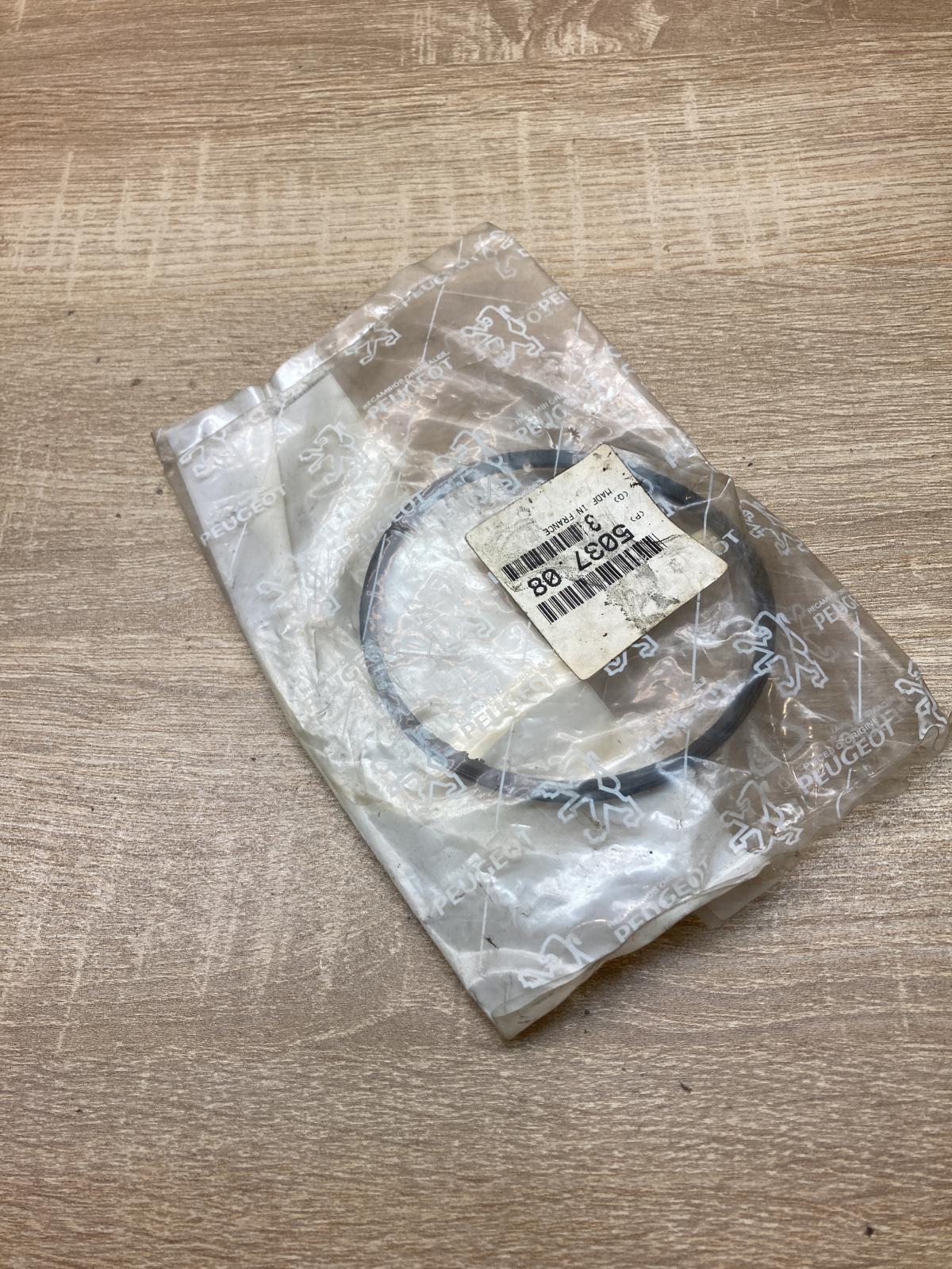503708   Other engine part Peugeot 508