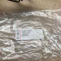 1J0971371F   Other wiring loom Volkswagen Golf V