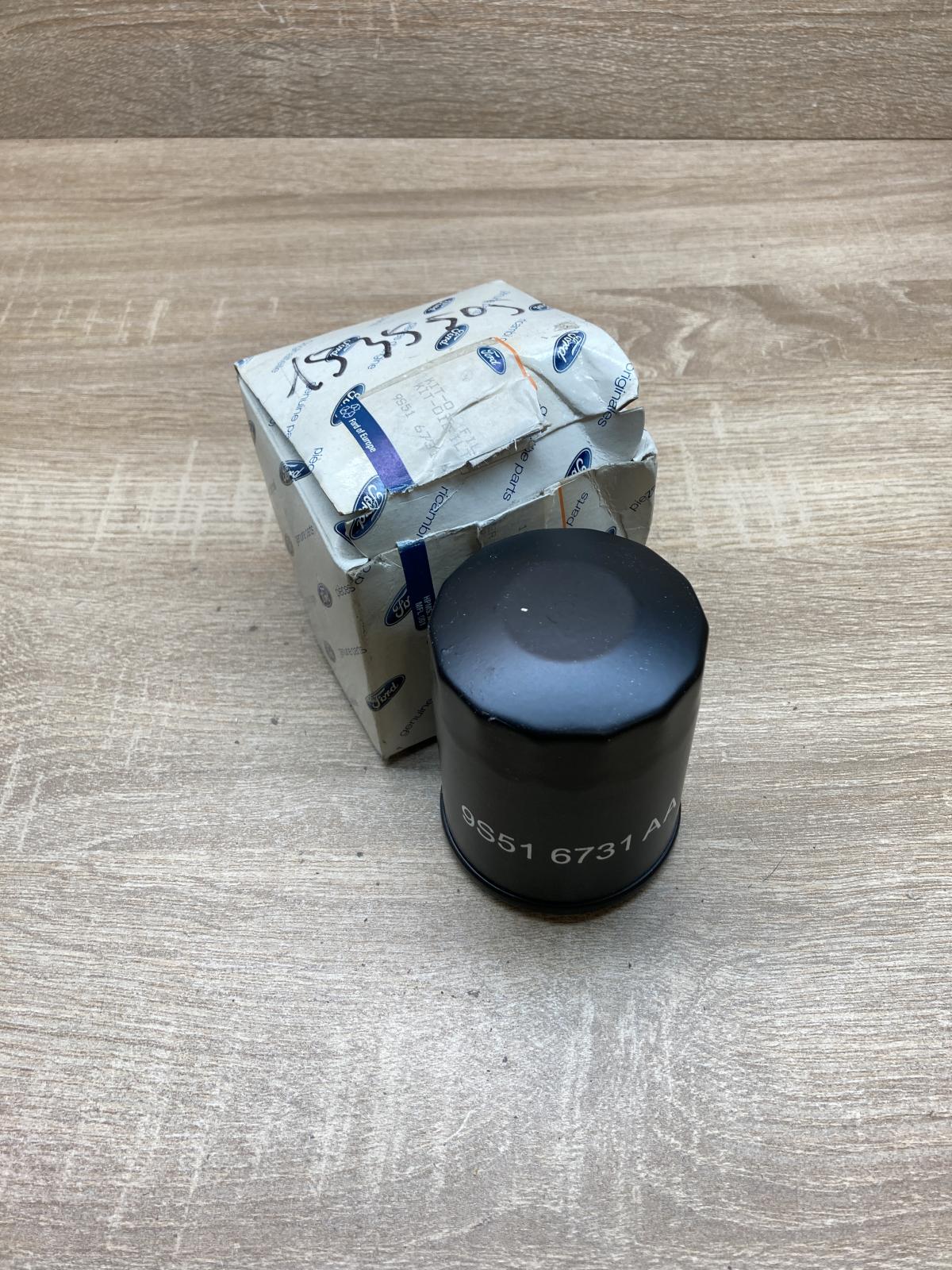 1535505 9D51 6731 AA  Oil filter cover Ford Ka