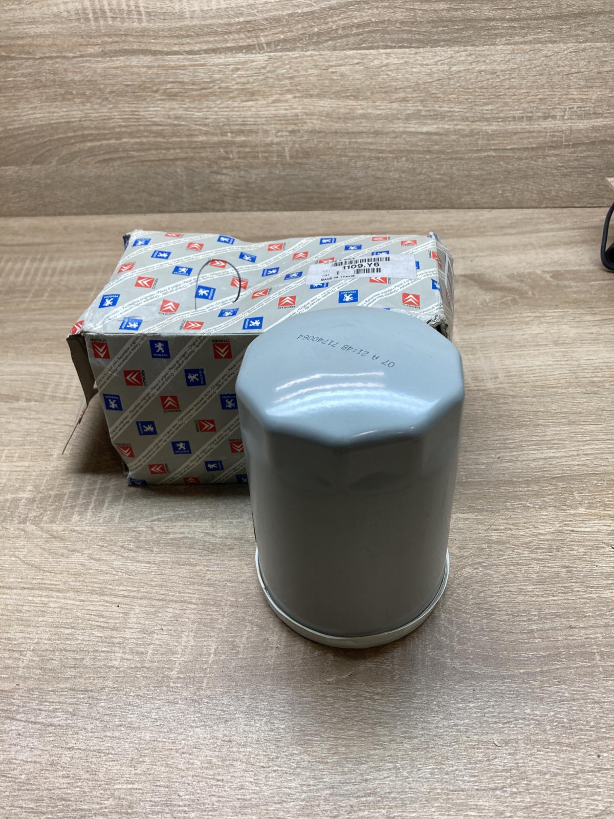 1109Y6 71740064  Oil filter cover Peugeot Boxer