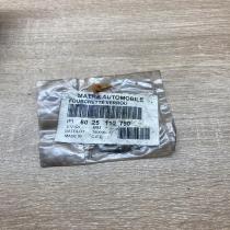 6025110790   Front door lock (next to the handle) Renault Espace II